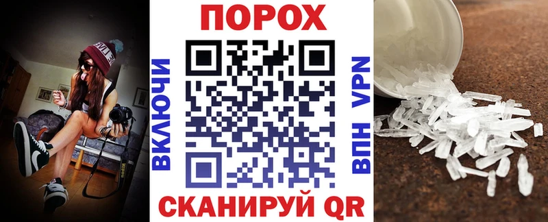 Амфетамин 98%  Макарьев 