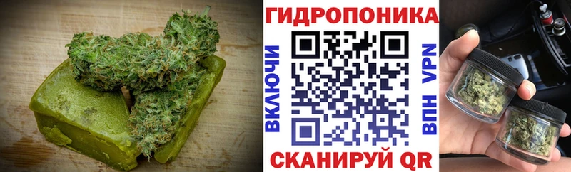 где купить   мега ONION  Canna-Cookies марихуана  Макарьев 