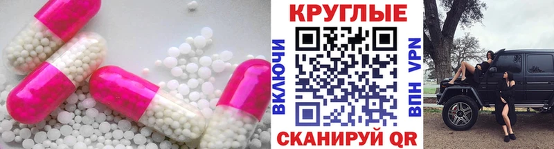 кракен как войти продажа наркотиков Макарьев Экстази louis Vuitton