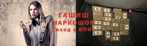 mix Арсеньев