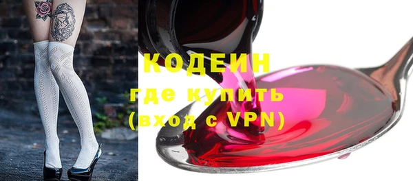 прущая мука Сатка