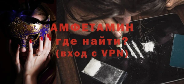 mix Арсеньев