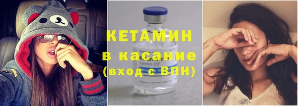 бошки Аркадак