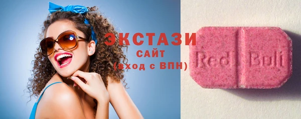 бошки Аркадак