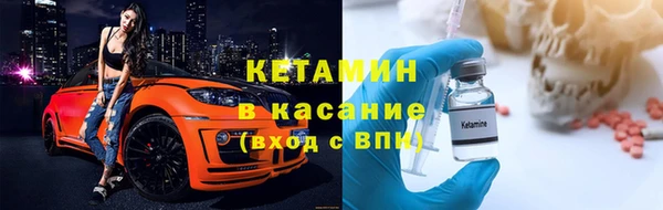 бошки Аркадак
