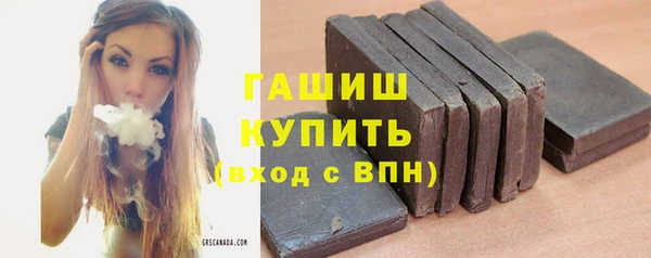 mix Арсеньев