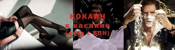 mdma Сафоново