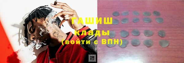 mix Арсеньев