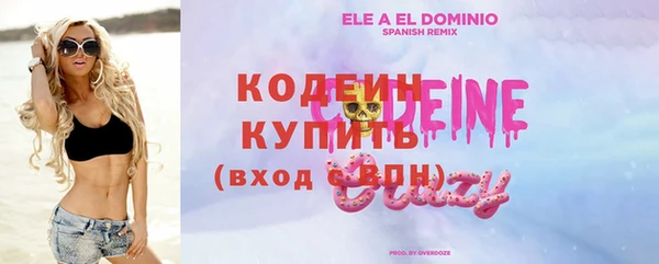 mix Арсеньев