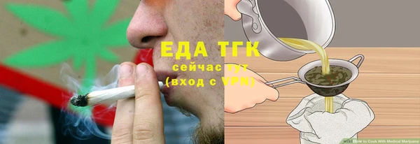 бошки Аркадак