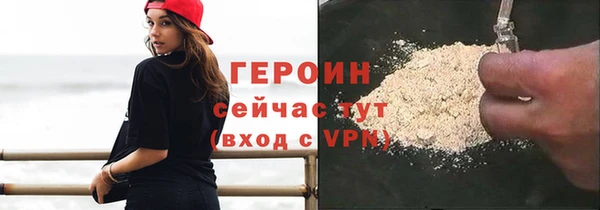бошки Аркадак