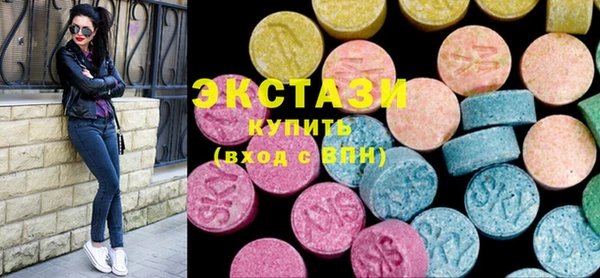 mix Арсеньев