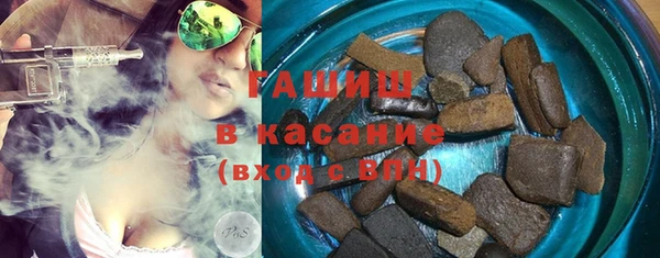 бошки Аркадак