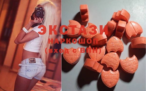 а пвп мука Саяногорск