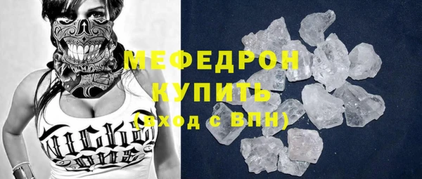 бошки Аркадак