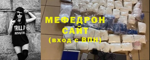 mix Арсеньев