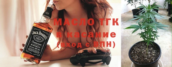 бошки Аркадак