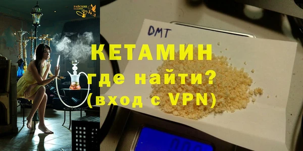 mix Арсеньев