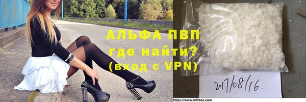кокс Армянск