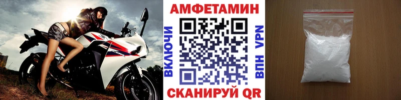 где купить наркоту  Макарьев  МЕТАМФЕТАМИН пудра 