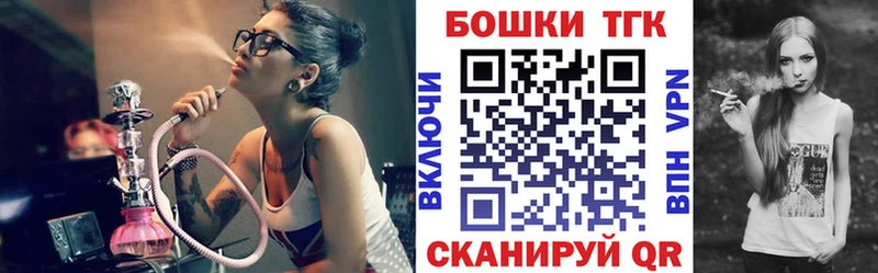 Канабис OG Kush  Макарьев 